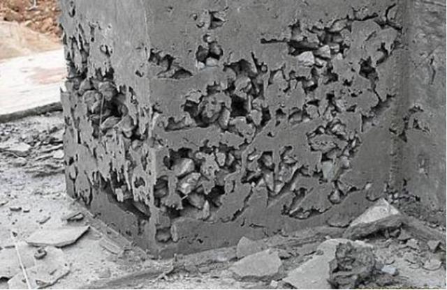 混凝土質(zhì)量缺陷修復技術